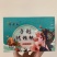 烤核桃纸皮核桃新疆185薄皮核桃厂家直发