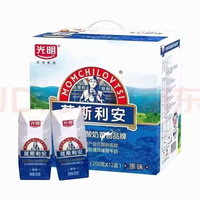 酸奶1月莫斯利安有原箱…价格美丽