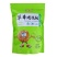 烤核桃纸皮核桃新疆185薄皮核桃厂家直发