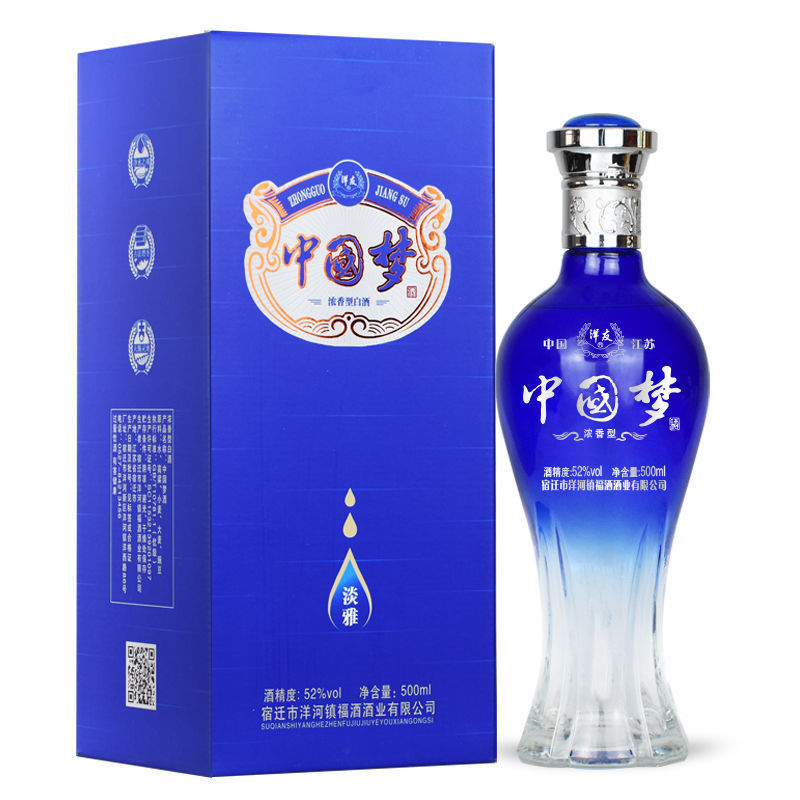 洋河镇中国梦52度白酒整箱6瓶浓香型特价白酒500ml