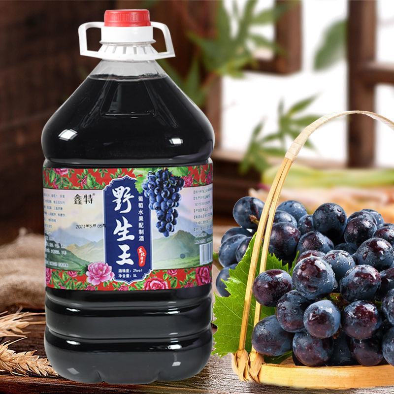 10斤桶装自酿葡萄果酒甜酒大桶装网红酒低度水果配制酒葡萄