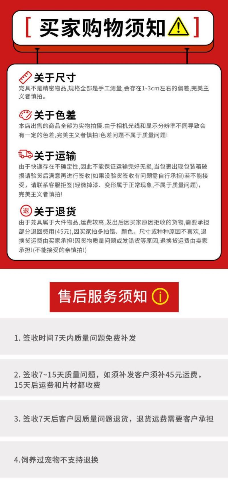 不锈钢狗笼子中大型犬室内带厕所分离折叠拉布拉多大号围栏式