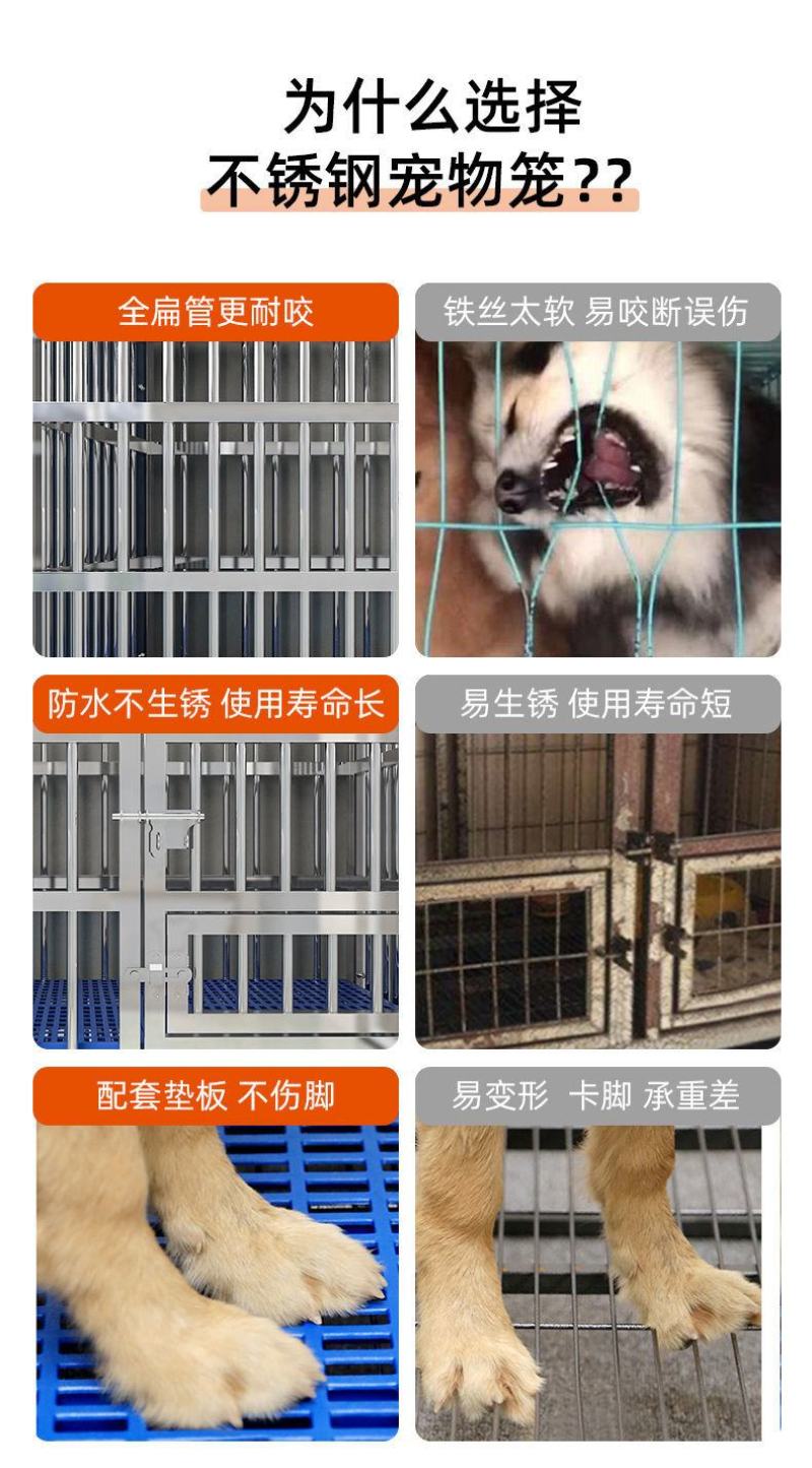 不锈钢狗笼子中大型犬室内带厕所分离折叠拉布拉多大号围栏式