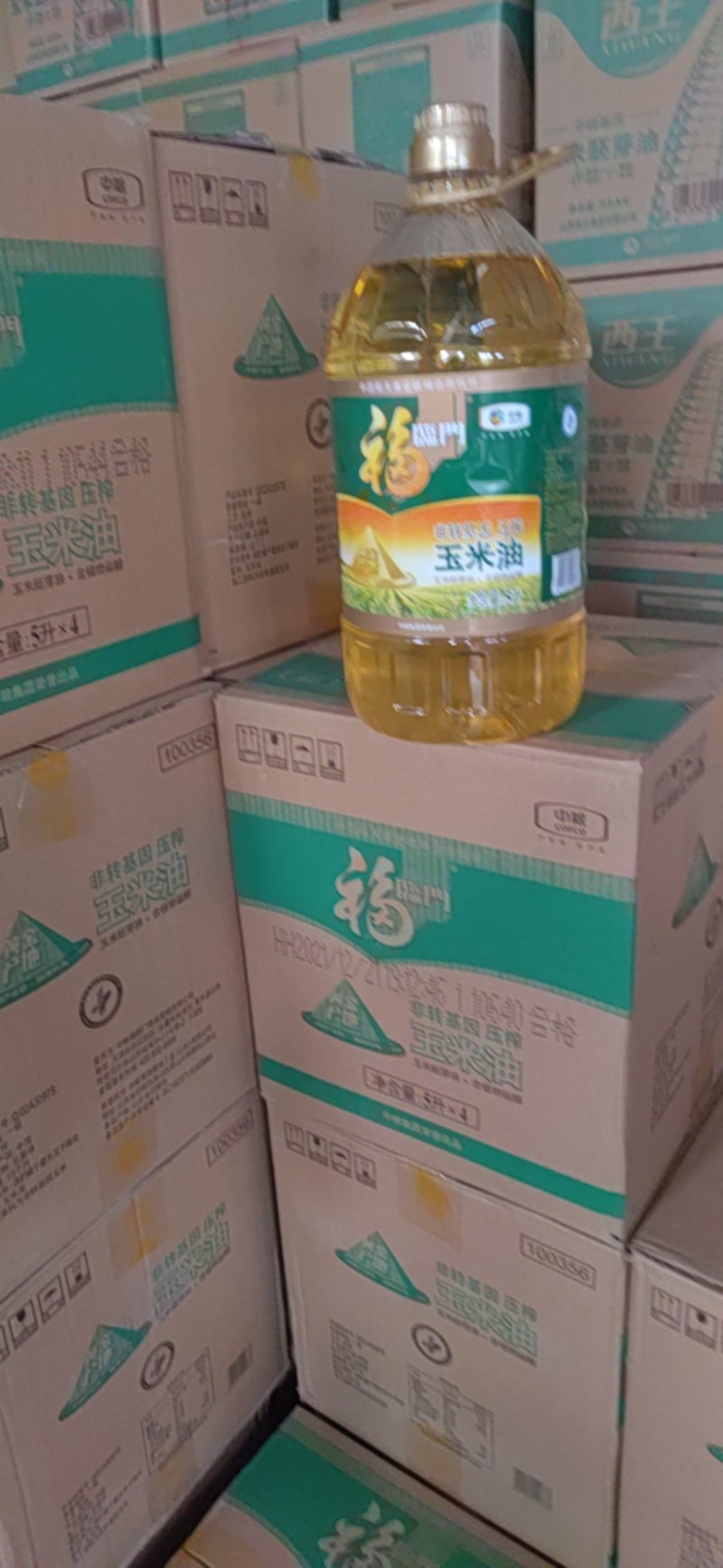 福临门黄金产地玉米油非转基因压榨食用油欢迎采购