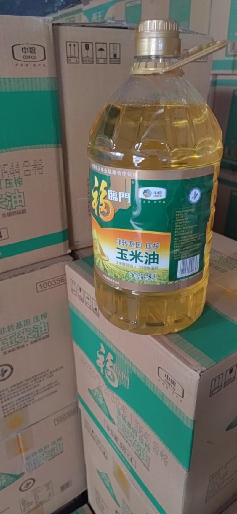福临门黄金产地玉米油非转基因压榨食用油欢迎采购