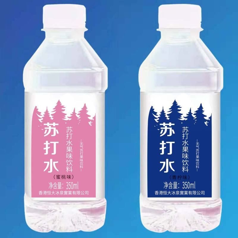 苏打水，老汽水，小果汁，春季新品团购电商用品