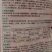 辉甜138种子.一代杂交品种子，非转基因。基地专用，