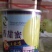 香甜蜜甜瓜种子，早熟品种，又甜又脆，香甜可口，