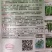 粉皮冬瓜种子，中熟。深绿色，单瓜50公斤