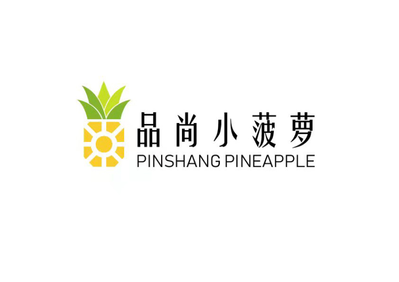 广东省徐闻基地小菠萝，香水小菠萝厂家供应小菠萝