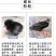 五黑一绿鸡苗包防疫包运输包成活率货到满意付款一次合作终生