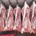 安徽肥东发货，正大猪肉白条新鲜厂家直发量大从优