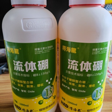 流体硼小分子糖醇螯合硼促花保果靓果增收