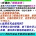 现挖紫红新韭菜根宽叶韭菜苗室内阳台四季盆栽大叶韭菜根庭院