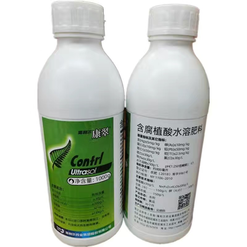 康翠海藻酸腐殖酸有机质叶面肥小麦辣椒西瓜蔬菜通用叶面肥肥