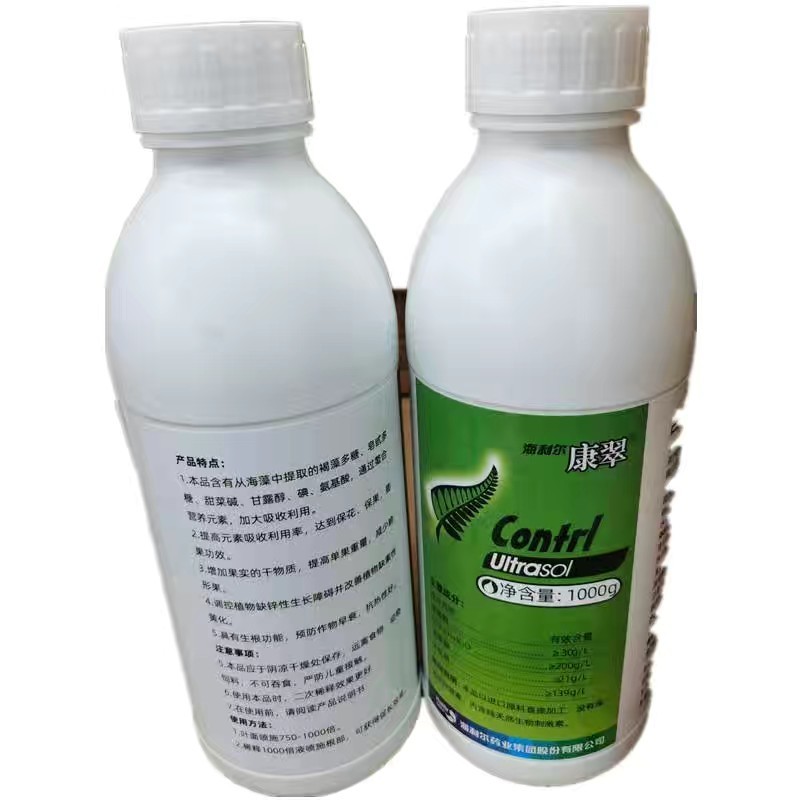 康翠海藻酸腐殖酸有机质叶面肥小麦辣椒西瓜蔬菜通用叶面肥肥