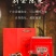 批发陈皮干15年老陈皮煲汤茶罐装250克