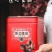 批发陈皮干15年老陈皮煲汤茶罐装250克