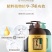 诗朗何首乌洗发水700mL，10支189.8元。