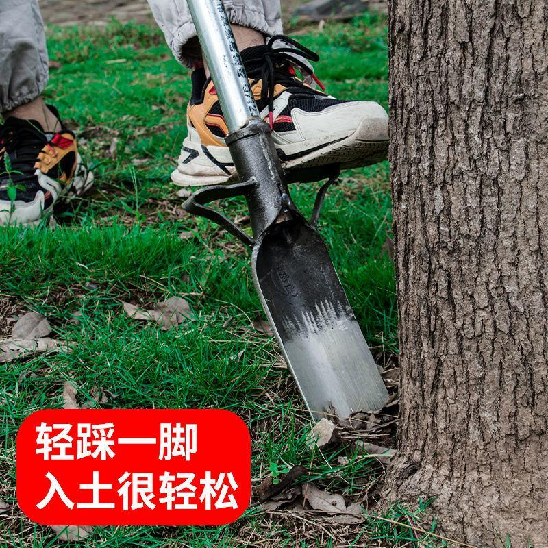 挖树锹锰钢起树专用锹洛阳铲铁锹挖树铲钢锹铁铲挖树专用锹锰