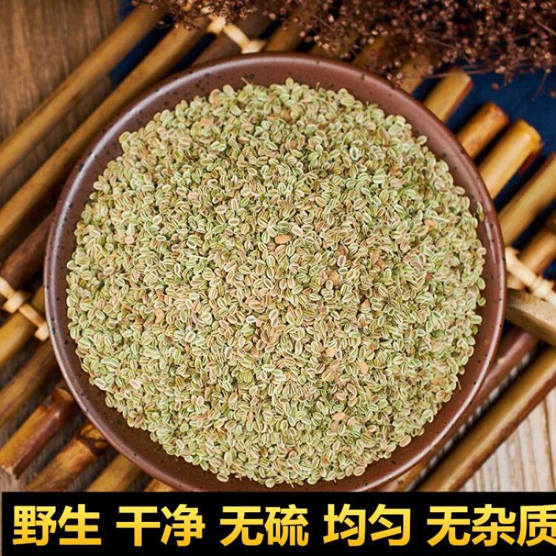 蛇床子,产地直供道地药材，药典标准道支持线上交易保障