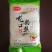 龙口粉丝，自己的牌子，薄利多销，一件发货，源头直发