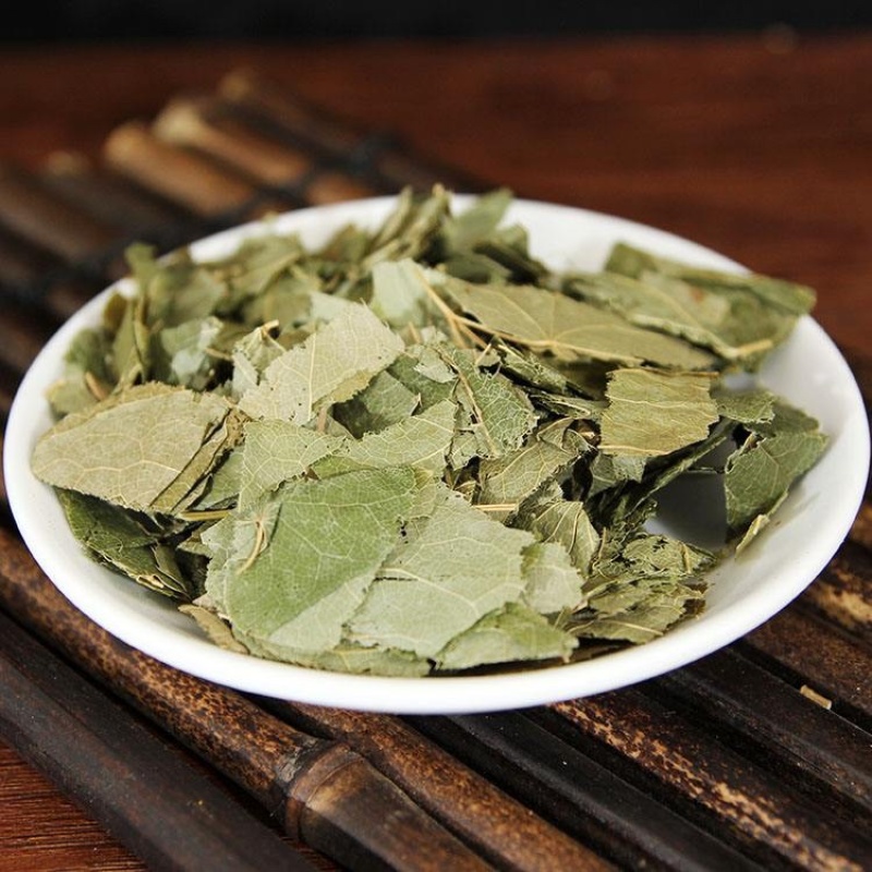 贵州野生中草药
