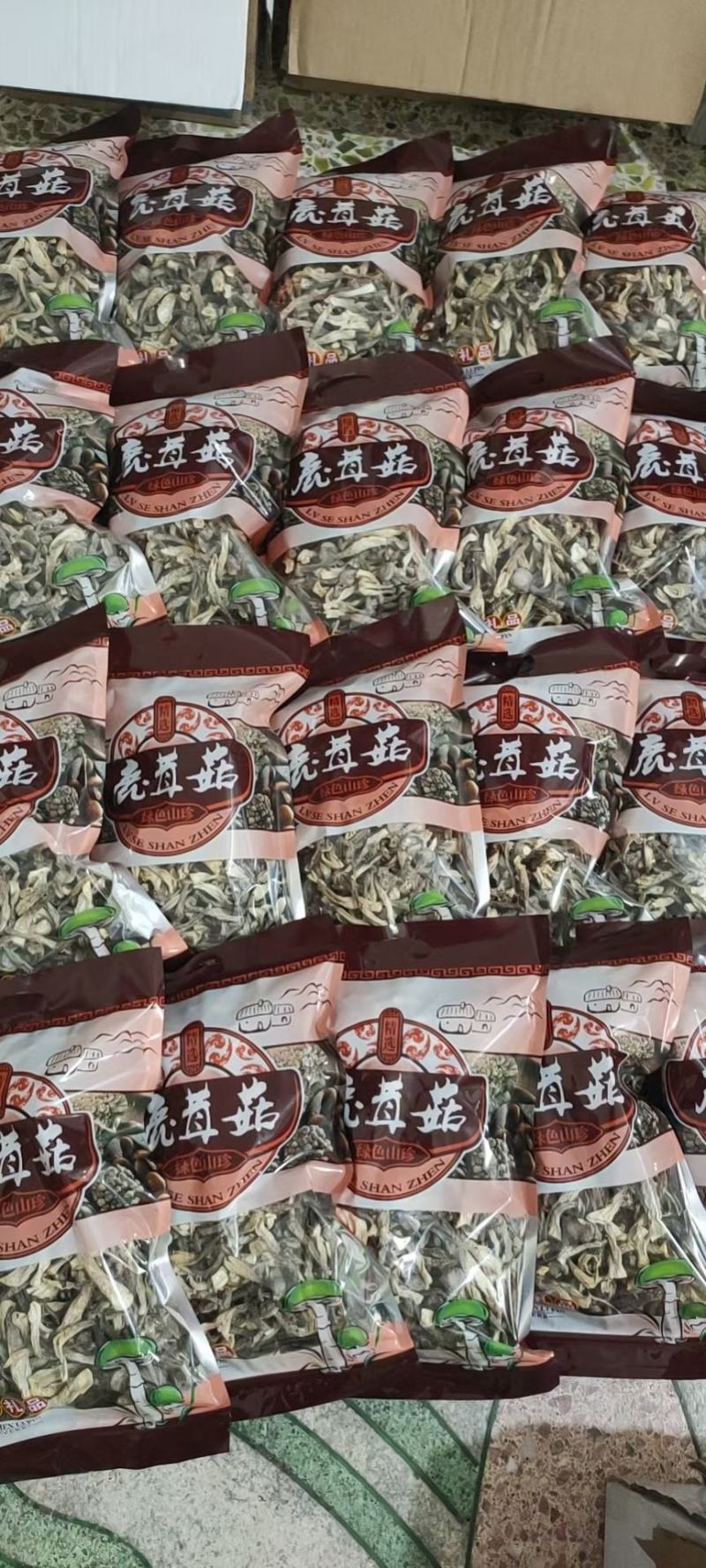 高，中，差鹿茸菇好吃不贵，老少皆宜可炒菜炖汤干锅。