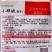 小胖墩蜜本南瓜种子两用型南瓜种子粉甜糯南瓜种籽早熟