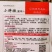 鼎牌小胖墩蜜本南瓜种子两用型杂交南瓜种子嫩瓜老瓜都好吃