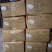 4斤新鲜冷冻半熟鸡肠子卤味红烧爆炒食材多省包邮免运费