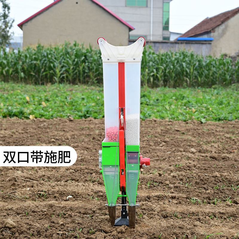 手提式播种机玉米花生大豆手动蔬菜播种器播种施肥一体机硬