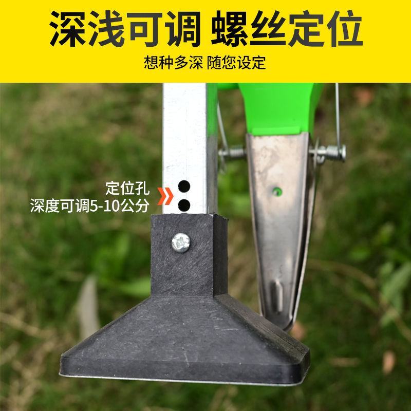 手提式播种机玉米花生大豆手动蔬菜播种器播种施肥一体机硬