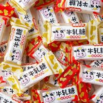 【台湾风味】花生牛轧糖牛扎奶糖软糖喜糖年货糖果批发包邮