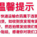 浪淘沙草甘膦异丙胺盐41%草甘膦30%非耕地杂草除草剂