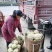 【陕西汉中菜花】乳白紧花产地直供商超加工保正质量全国发货