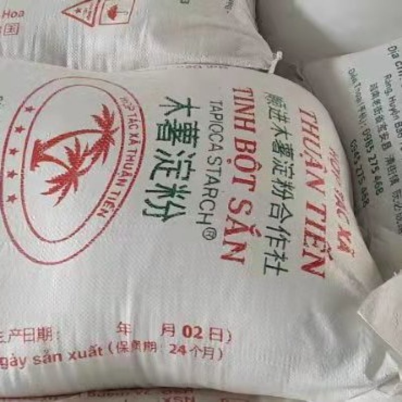 木薯淀粉