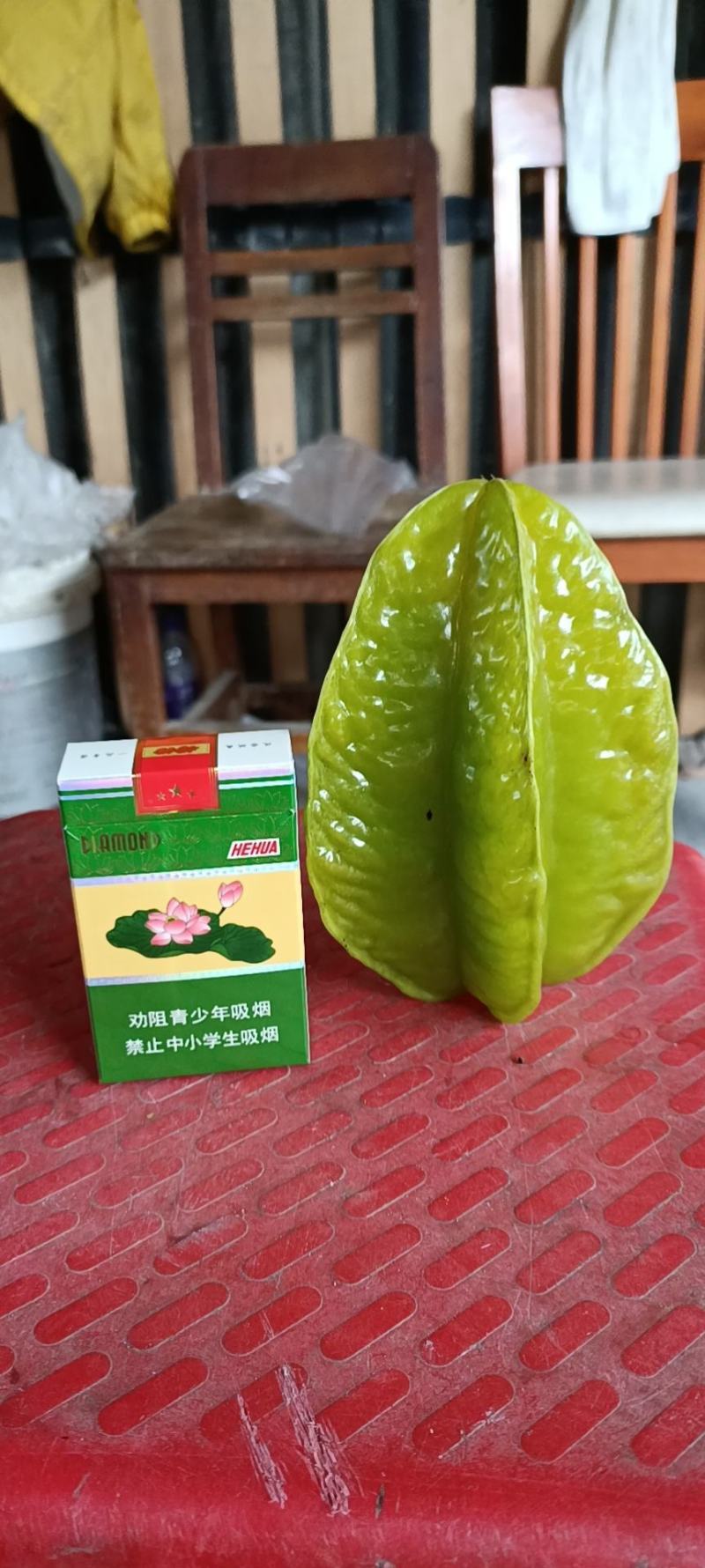 增城香蜜清甜爽口