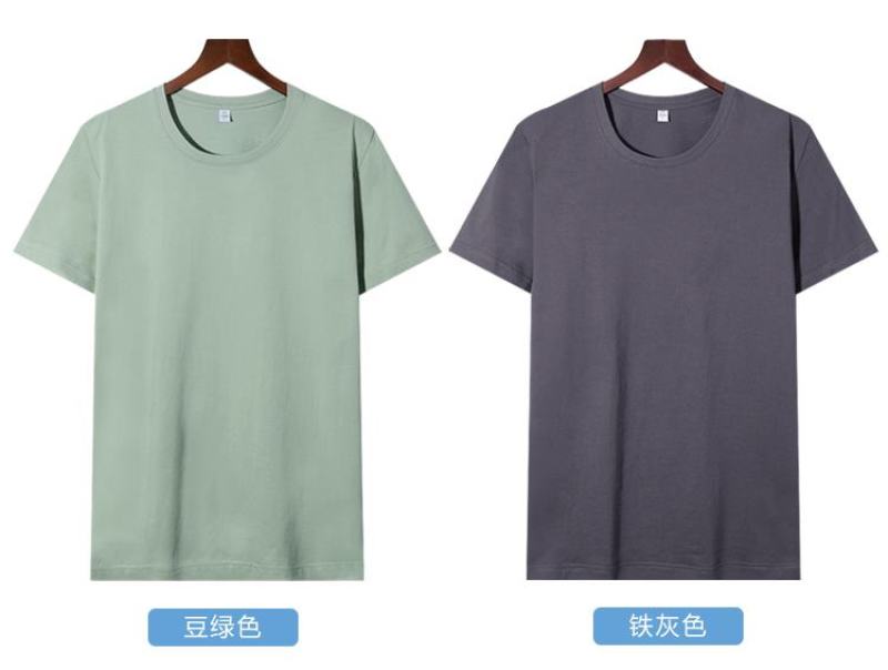 纯棉男士短袖210克，纯色