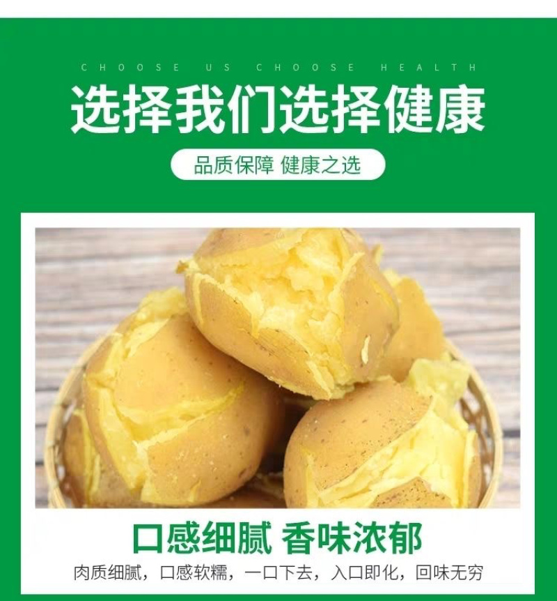 【推荐2025实力商家】定西土豆.黄心土豆、精选陇7土豆