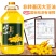 包邮）东北黑龙江大豆油非转基因黄豆油散装大桶批发5升