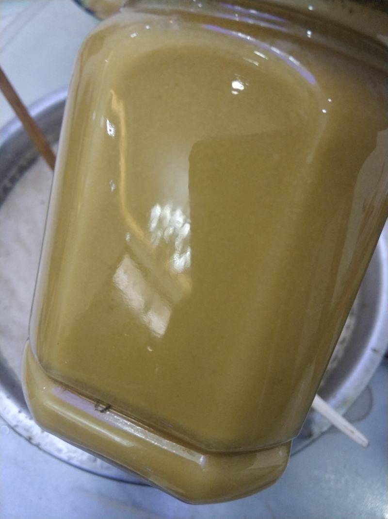蜂蜜陕西土蜂蜜百花蜜甜蜜冲饮土蜂蜜蜂糖一年采一次