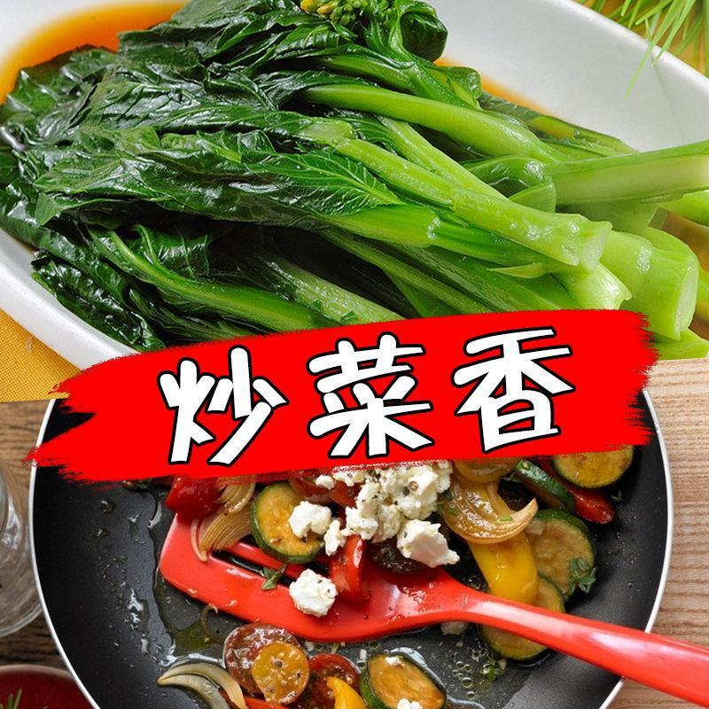 金锣精制品质食用猪油2斤5斤桶装冻猪板油熬制