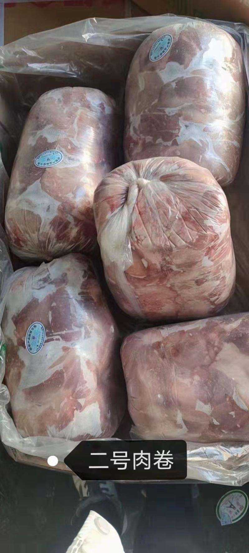 国产肥猪4号肉卷片大块正每天生产新开检疫