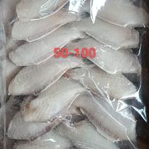 马面鱼也叫扒皮鱼质量保证欢迎订购