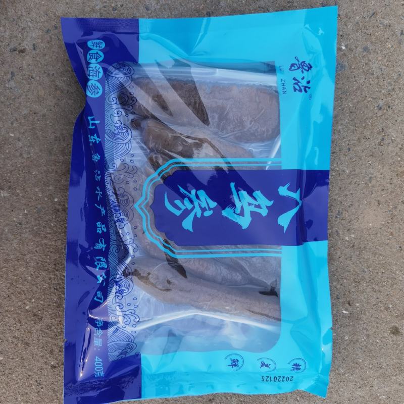 即食海参大乌参残参冰冻乌参厂家直供社区团购微商