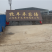 牛粪发酵牛粪稻壳牛粪有机肥发货全国质优价廉高端