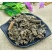 艾纳香.道地药材，质优价实，品质保证，药典标准，产地广西