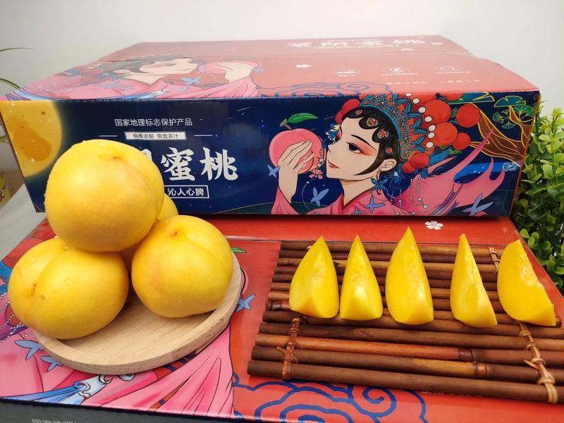 蒙阴蜜桃，大棚油桃上市口感甜蜜欢迎购买，对接市场商超