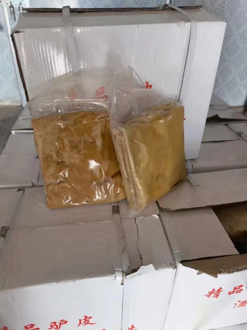 水褪驴皮！！！！！！！！！！！！！！！！！